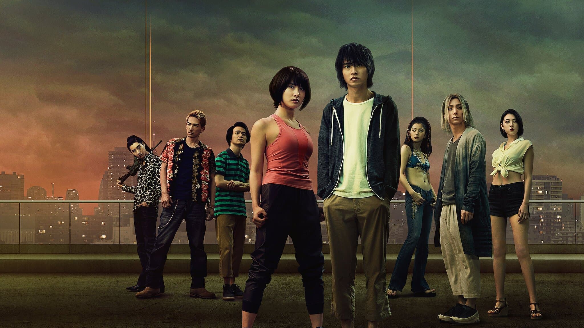Serie backdrop
