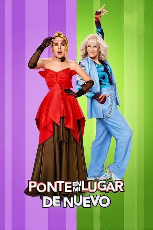 Póster de Ponte en mi lugar de nuevo