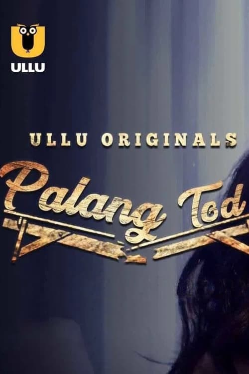 Póster de Palang Tod