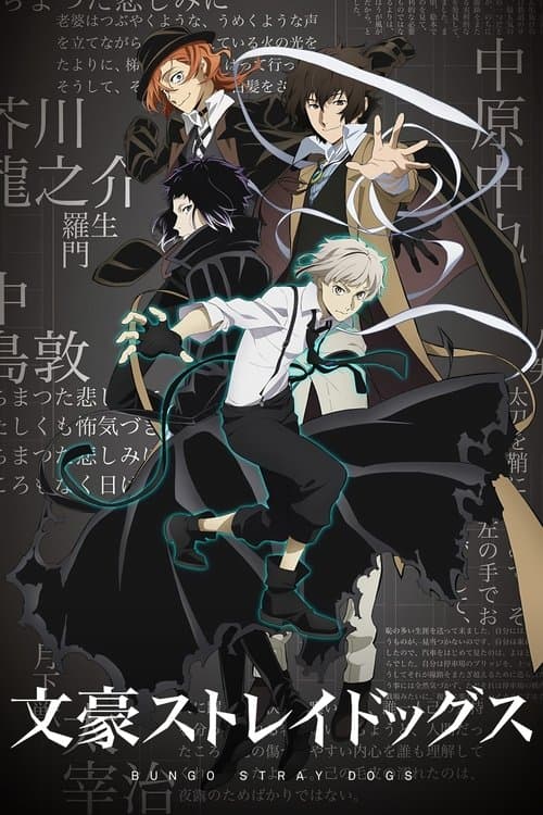 Póster de Bungou Stray Dogs