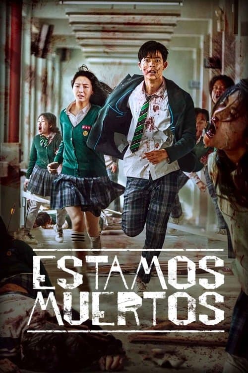 Póster de Estamos muertos