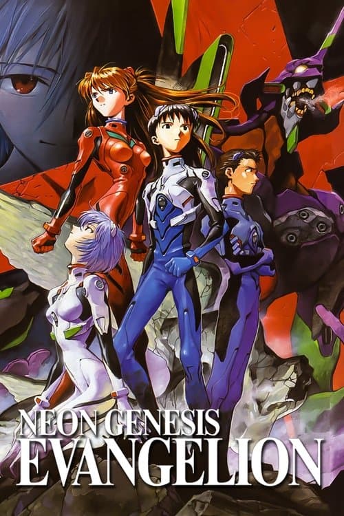 Póster de Neon Genesis Evangelion