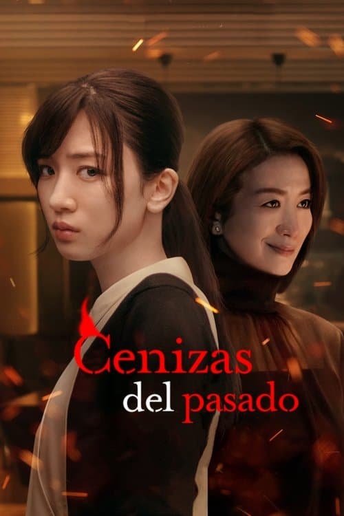 Póster de Cenizas del pasado