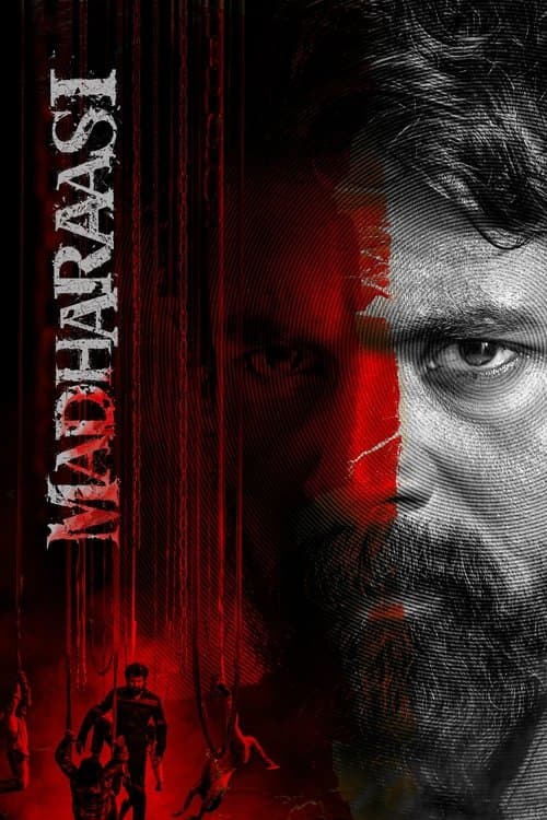 Póster de மதராஸி