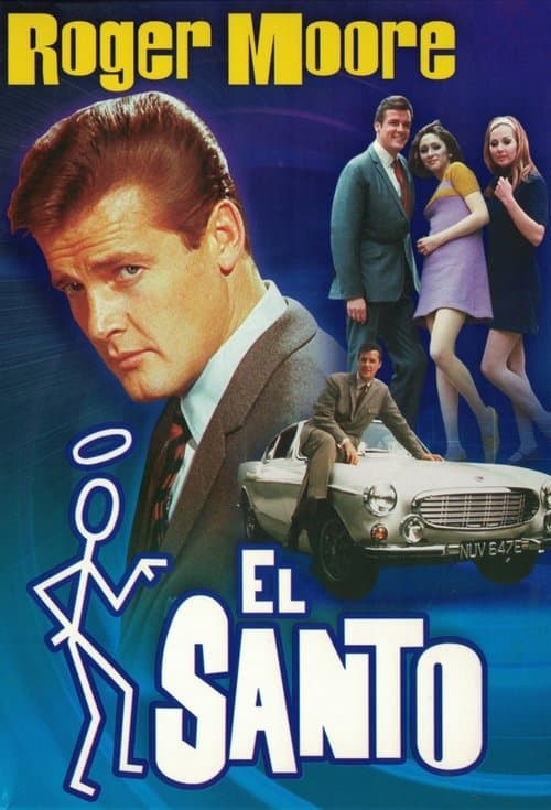 Póster de El santo