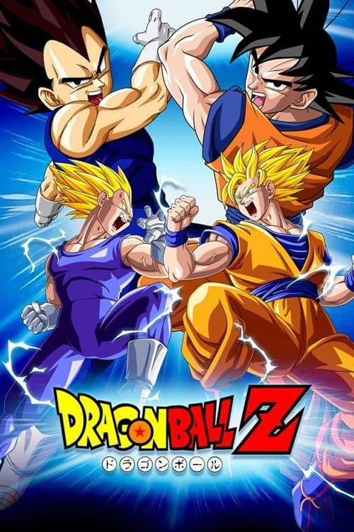 Póster de Dragon Ball Z