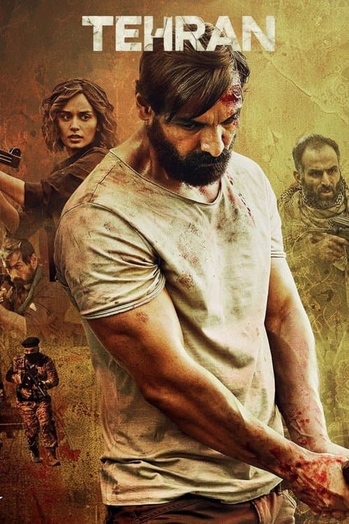 Póster de तेहरान
