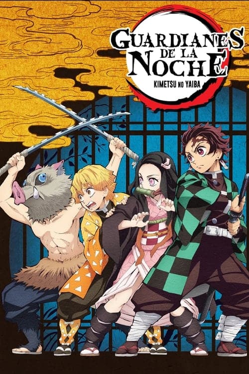 Póster de Kimetsu no Yaiba: Guardianes de la Noche