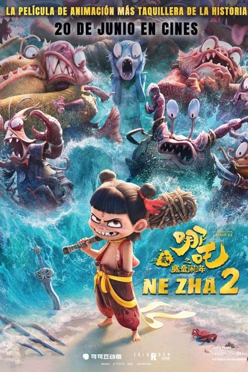 Póster de Ne Zha 2