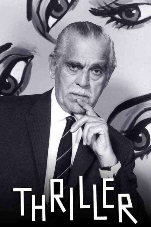 Póster de Thriller
