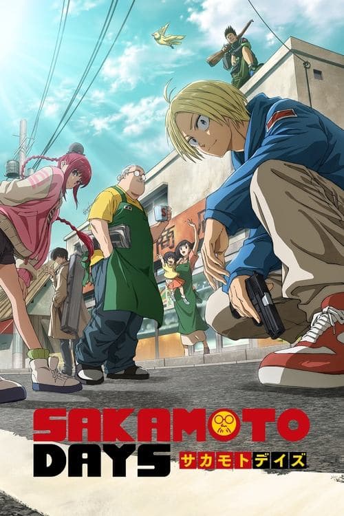 Poster of Sakamoto Days