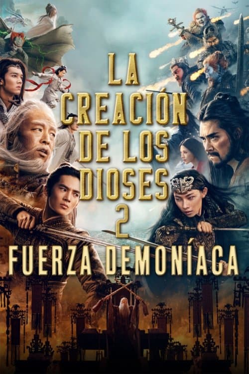 Póster de La creación de los dioses 2: Fuerza demoníaca