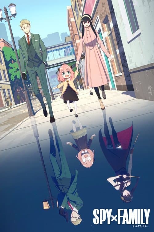 Póster de SPY x FAMILY