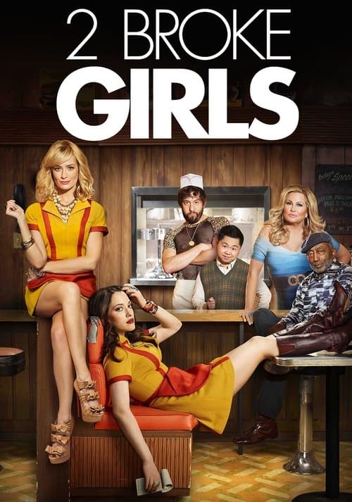 Póster de Dos chicas sin blanca