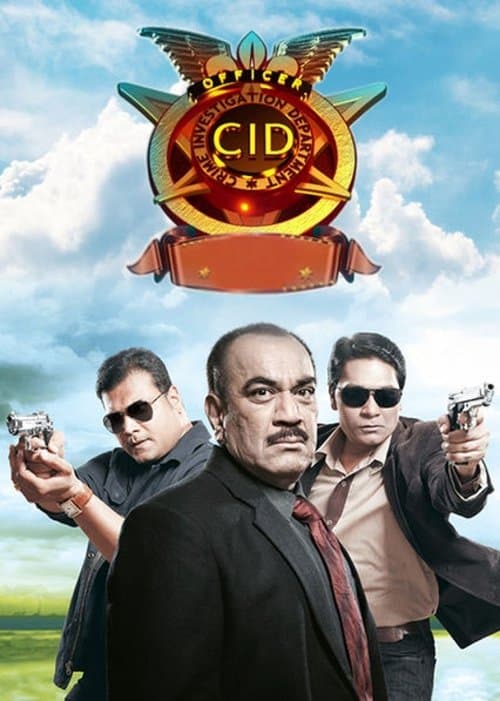 Póster de CID